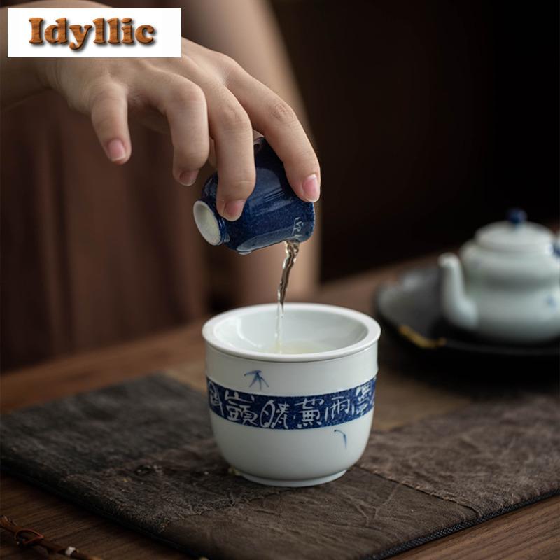 220ml Hand-painted Poetry And Prose Blue Underglaze Jianshui Tea Cup Wash Tea Residue Bucket Chaxi Tea Services Supplies Craft
