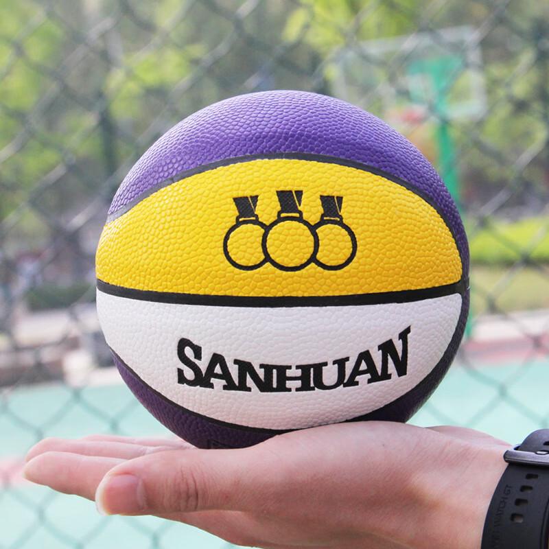 SanHuan Mini Basketball Toy