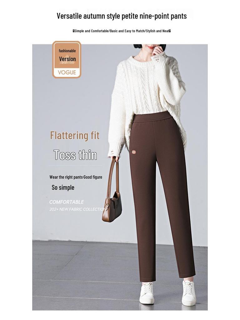 Women's Elastic High Waist Harem Pants - Versatile, Slimming, and Stretchy for Spring 2025