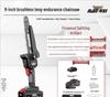 Nanwei Brushless Cordless Electric Chainsaw CN Plug (adapter Included)