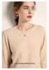 Women's Cashmere Long Sleeve Sweater: New Style, Pure Round Neck, Loose Fit, Thin Knit Pullover for Autumn/Winter