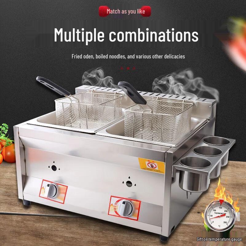 Commercial Gas Deep Fryer