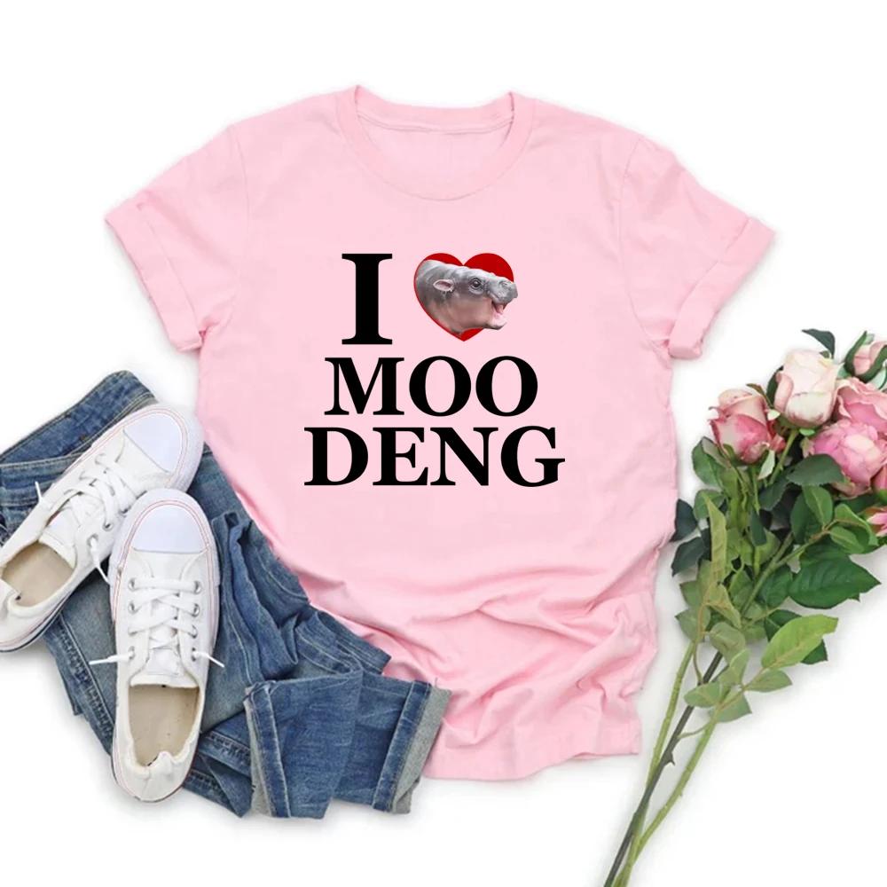 I Love Moo Deng Tshirt Cute Baby Hippo Moo Deng T Shirt Baby Pygmy Hippo Moo Deng Shirt Short Sleve Graphic Tee Hippo Lover Gift