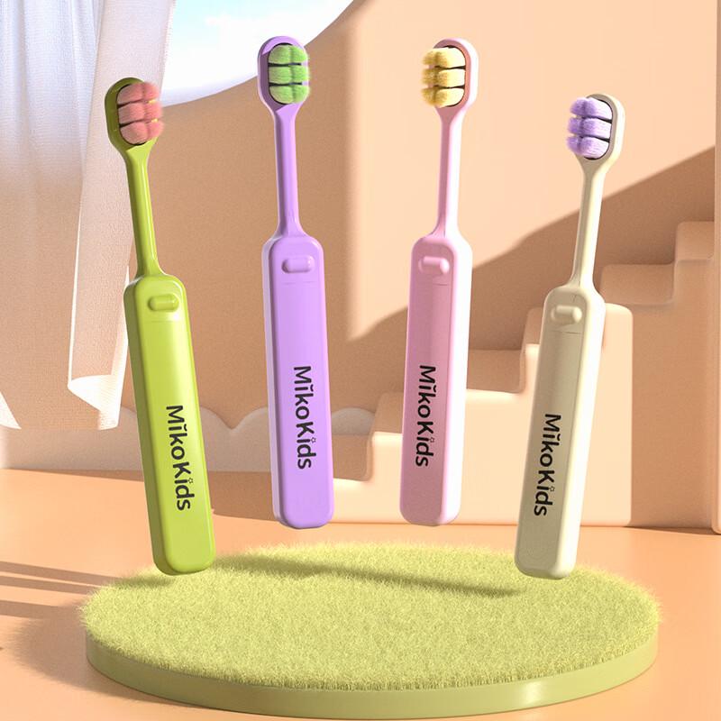Miker Kids Soft Bristle Toothbrush (2-Pack)