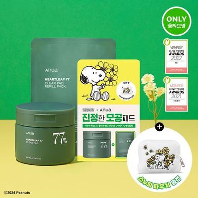 Houttuynia cordata 77 Pore Tightening Pads 70 Blatt + 70 Blatt Nachfüllpackung Snoopy limitiertes Sonderset