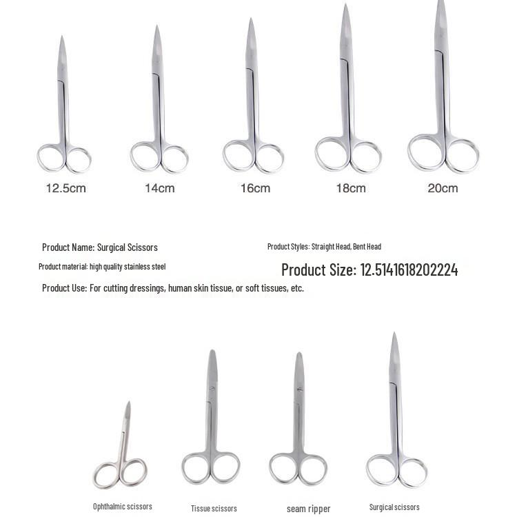 Stainless Steel Surgical & Teaching Dissection Scissors - Straight/Round Cutting & Gauze Scissors