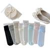 Women's Ballet-Style Mid-Calf Slouch Socks - Thin, Breathable, Diamond Mesh Design, Hollow, Boneless, Great for Summer