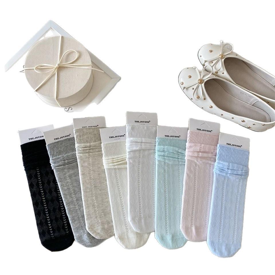 Women's Ballet-Style Mid-Calf Slouch Socks - Thin, Breathable, Diamond Mesh Design, Hollow, Boneless, Great for Summer
