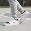 Jordan Court Connect Men's Casual Sneakers