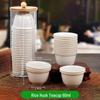 Chixing Disposable Thickened Hard Plastic Beverage & Tea Cups