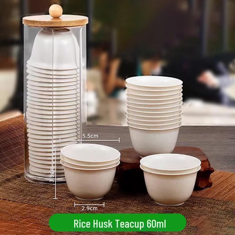 Chixing Disposable Thickened Hard Plastic Beverage & Tea Cups