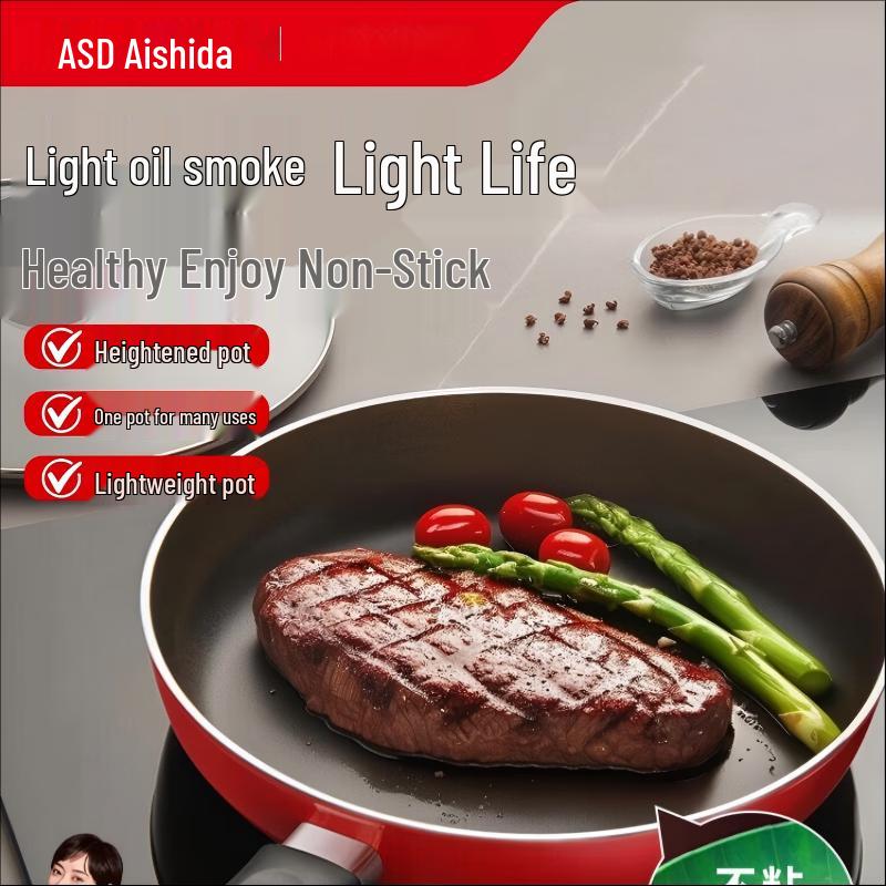 ASD Non-stick Fry Pan with Lid, 28CM