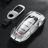 Metal Car Remote Key Cover Case Holder Protector shell Keychain Fob For GWM Haval New H6 HEV PHEV Jolion S Dargo H9 H2 Hover F7x