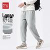 Hodo Herren Baumwollmischung Tapered Jogginghose