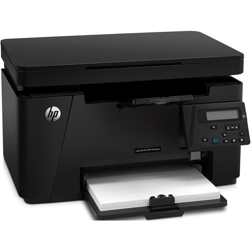HP LaserJet Pro MFP M126nw Monochrome Multi-function Printer CN Plug (adapter Included)