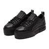 Puma Mayze Reflective Thick Sole Low Top Sneakers Women sneakers Black 383729-02