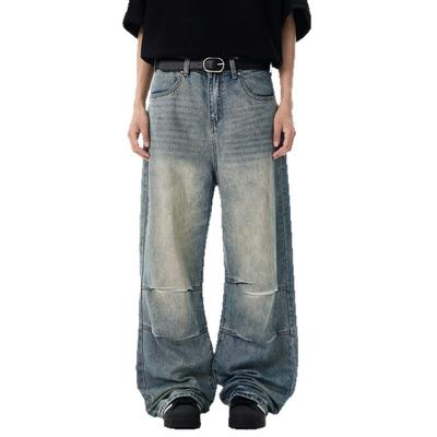 Washed Straight Jeans for Men's Draped Retro High Street Silhouette Wide-leg Pants