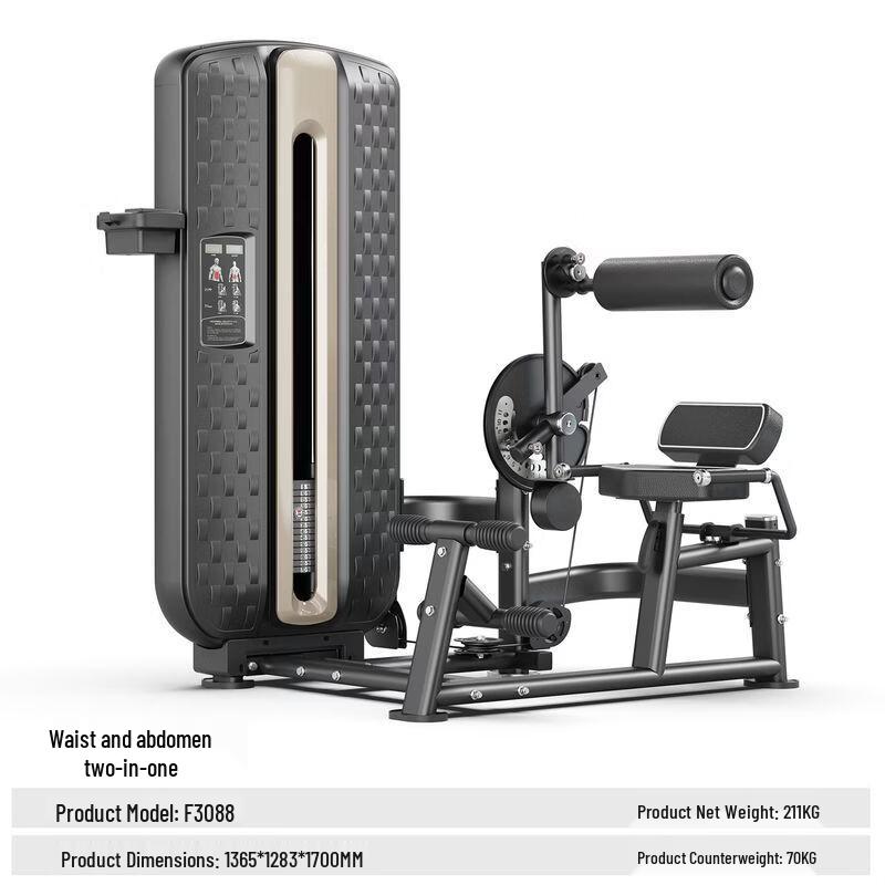 Commercial Gym Strength Training Machines