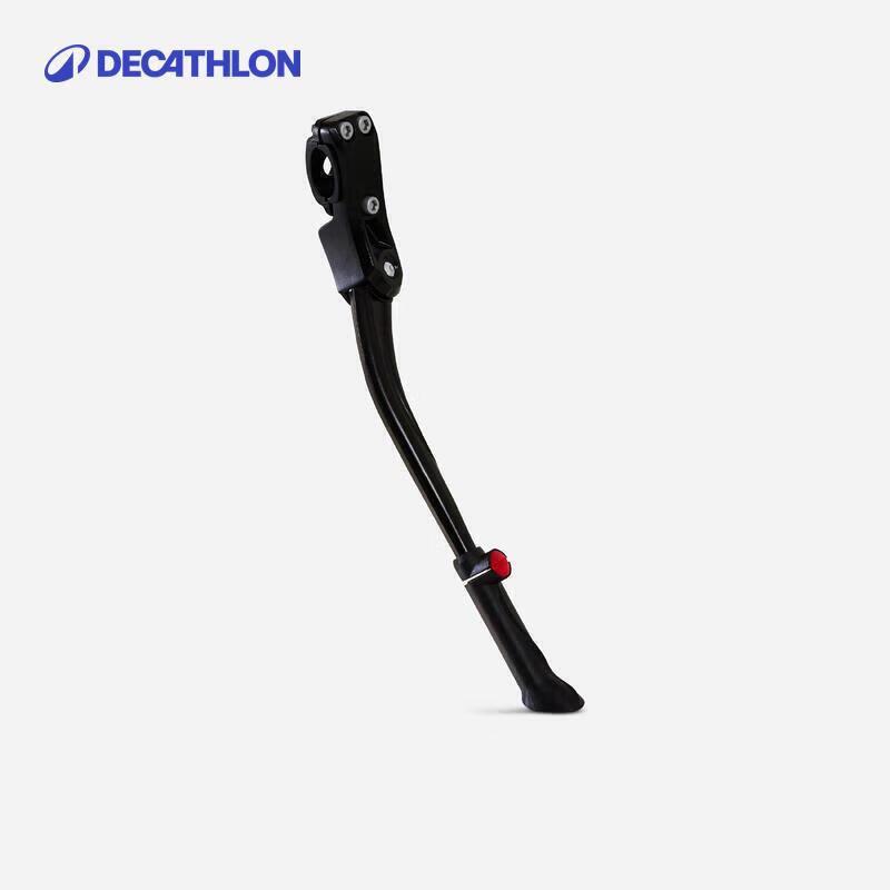 Decathlon Bicycle Kickstand