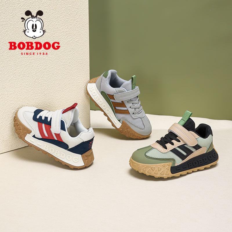 Babu Bean Jungen Sneaker 2025 Frühling Neue Kinder Mesh Atmungsaktive Freizeitschuhe Mittelgroße und Ältere Kinder Laufschuh Trendschuhe