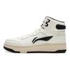 Li Ning Tianji Soft HI Slip Resistant Abrasion Resistant Slip Resistant Abrasion Resistant Mid top Skateboard Shoes AGCU334-3