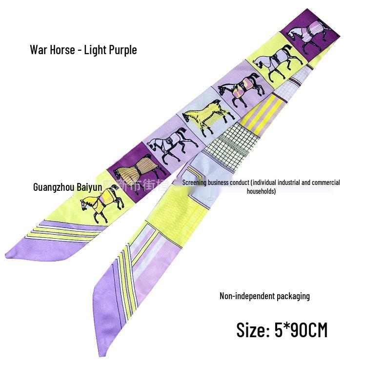 Silk Scarf Accessory: Long Ribbon for Bag, Headband, or Hair Tie