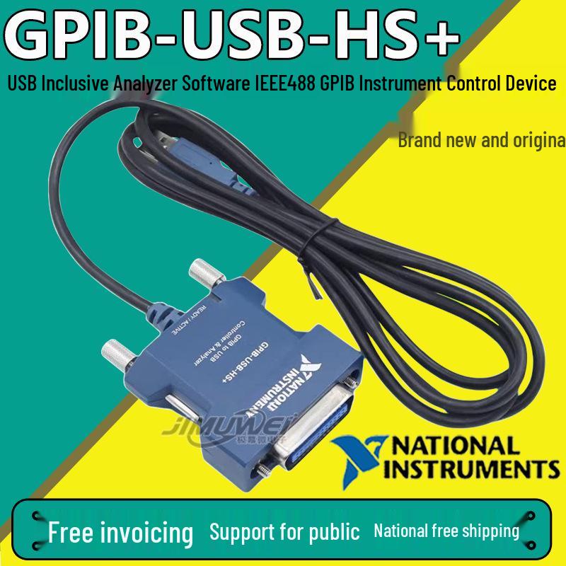 GPIB-USB-HS+ with Analyzer Software: IEEE 488 GPIB Control Device by NI HS USB Device