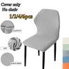 1/2/4/6Pcs Jacquard Chair Cover Curved Back Dining Chair Slipcovers Stretch Solid Color Seat Covers For Living Room Home Kitchen