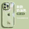 Applicable to Apple 15 mobile phone case iphone14 simple diamond pony 13 transparent 17promax anti-drop 16 new models