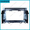 9 10 Inch Car Frame Adapter Canbus Box Decoder Android Radio Dash Fitting Pane Kit For Honda CRV CR-V 2017-2022