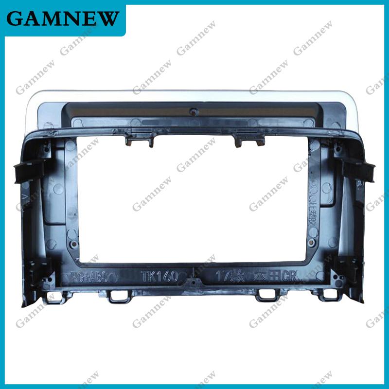 9 10 Inch Car Frame Adapter Canbus Box Decoder Android Radio Dash Fitting Pane Kit For Honda CRV CR-V 2017-2022