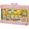 Toys R Us Limited Sylvanian Families Forest Fun Garden Friends Set