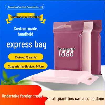 CPE Transparent Waterproof Bag with Pink Handle - Thickened, Self-Adhesive Packaging for Clothing