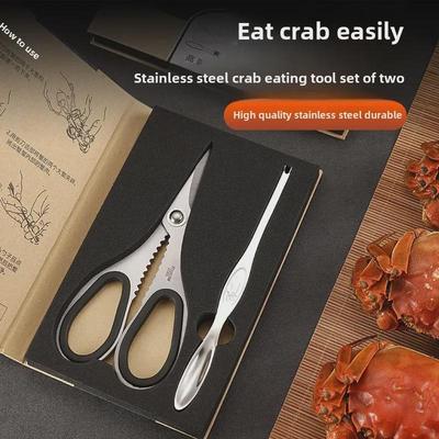 304 Stainless Steel Crab Eating Set: Scissors, Pliers, and Needle for Easy Peeling and Removing