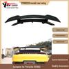 Compatible Porsche 911/992SD Semi-Carbon Fiber Rear Wing Spoiler (2019-Present)