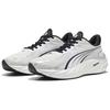 Puma Velocity Nitro 4 Ap Comfortable Versatile Durable Low-Top Running Shoes Men Running Shoes White 312635-02