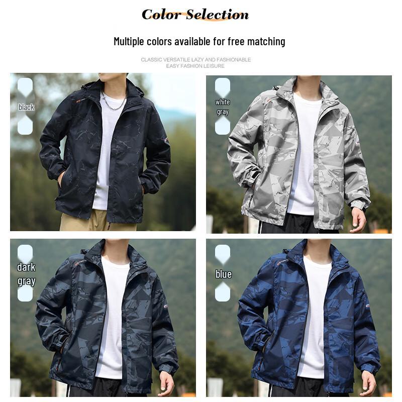 Baleno Men's Hooded Windproof Jacket