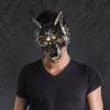 Werewolf Half Face Pu Mask Cosplay Animal Beast Wolf Masks Carnival Halloween Dress Up Party Costume Props High Quality