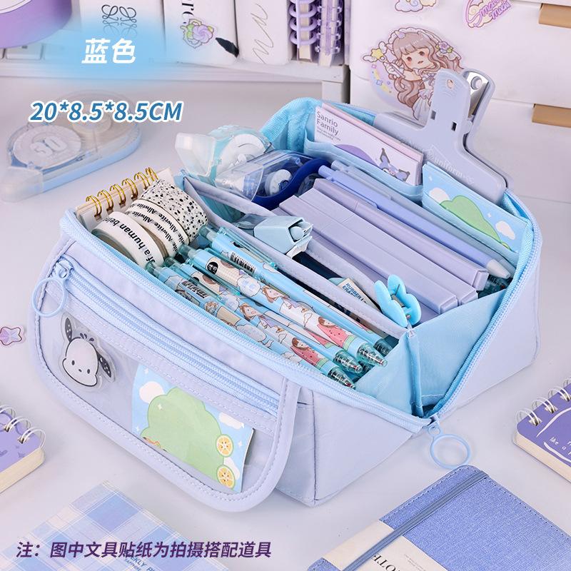 Girl's heart prism pencil case Large capacity primary school student stationery box High value girl stationery bag Multifunctional pencil case