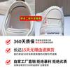 Leather Little White Shoes Women's Spring New Velcro Bread Shoes Women's Casual Muffin Shoes Thick-soled Heightening Women's Shoes