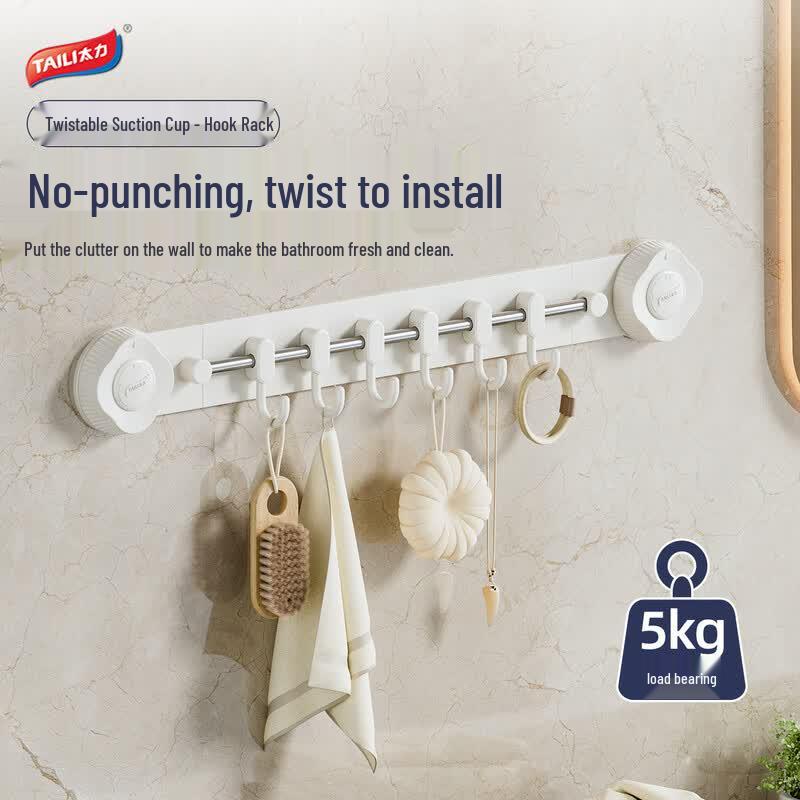 Taile No-Drill Wall-Mounted 6-Hook Clothes Hanger