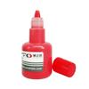 YINZHIJIE Professional Stamp Control Ink
