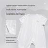 Labby Baby Summer Mesh Short Sleeve Romper Sleepsuit