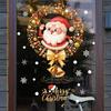 Christmas Static Cling Window Stickers Santa Snowflake Pattern Glass Decals Removable Reusable Shop Window Decor Holiday Decor