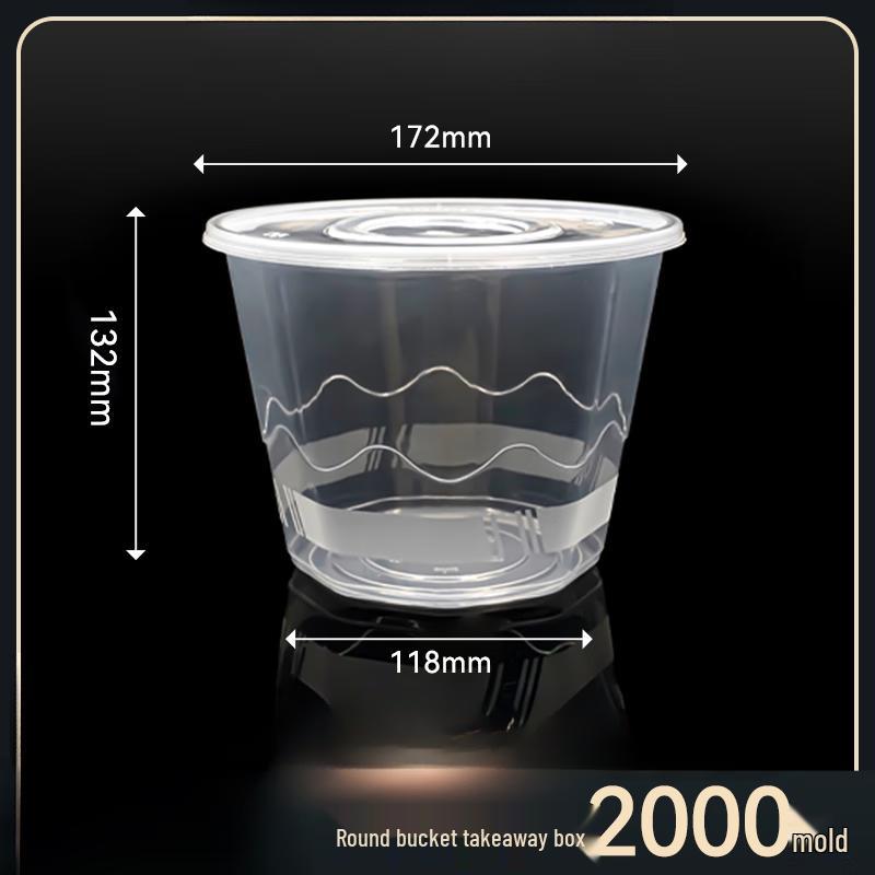 Wuhe 2000ml Disposable Round Takeaway Containers with Lids