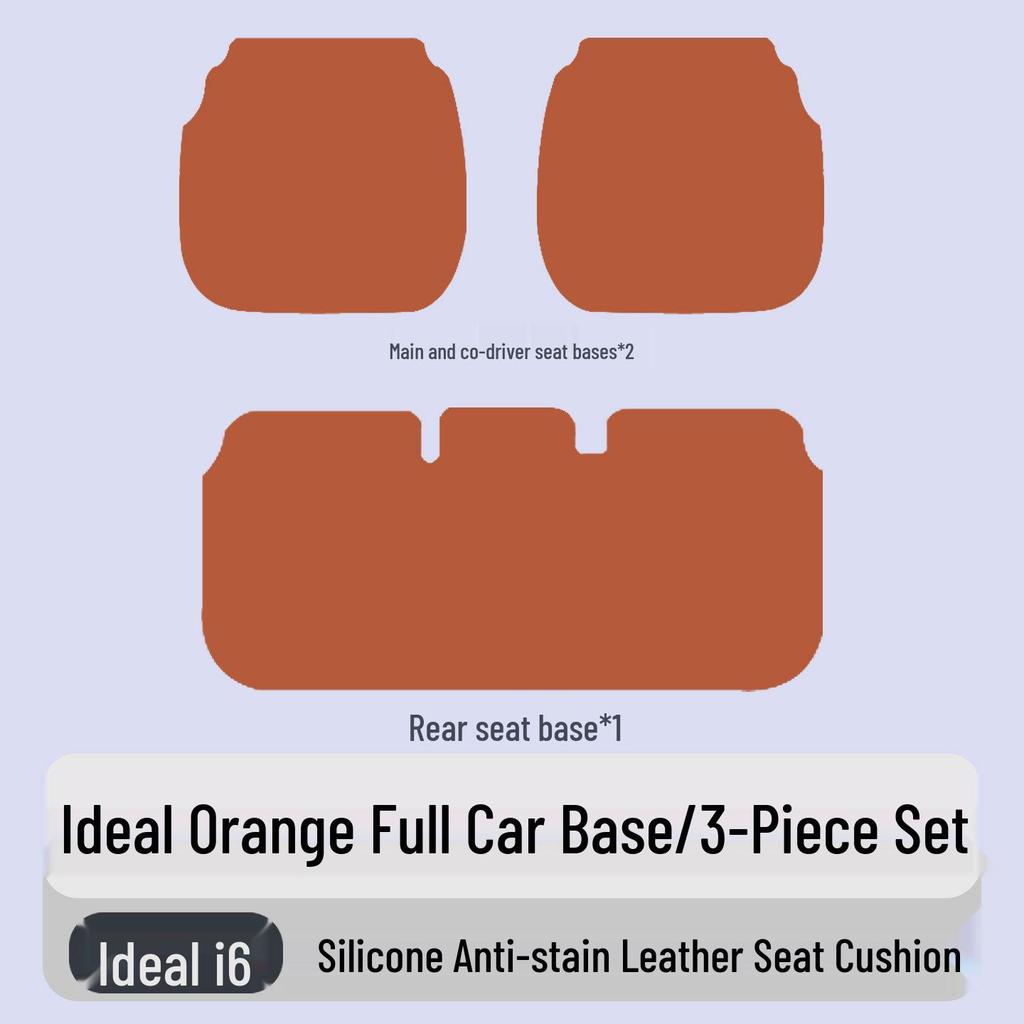 Breathable All-Season Silicone No-Tie Cushion for Ideal i6, L6, L7 Seats