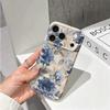 Vintage Distressed Pastel Blue Floral Peony Watercolor Art Graphic Film Aesthetic Protective ShockproofBumperCase Cover For iPhone1415161718ProMaxPlus