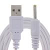 5V-Gleichstromkabel für Router, LED-Lampen, Lautsprecher und kleine Haushaltsgeräte – Hochfestes 5V-USB-zu-Gleichstromkabel
