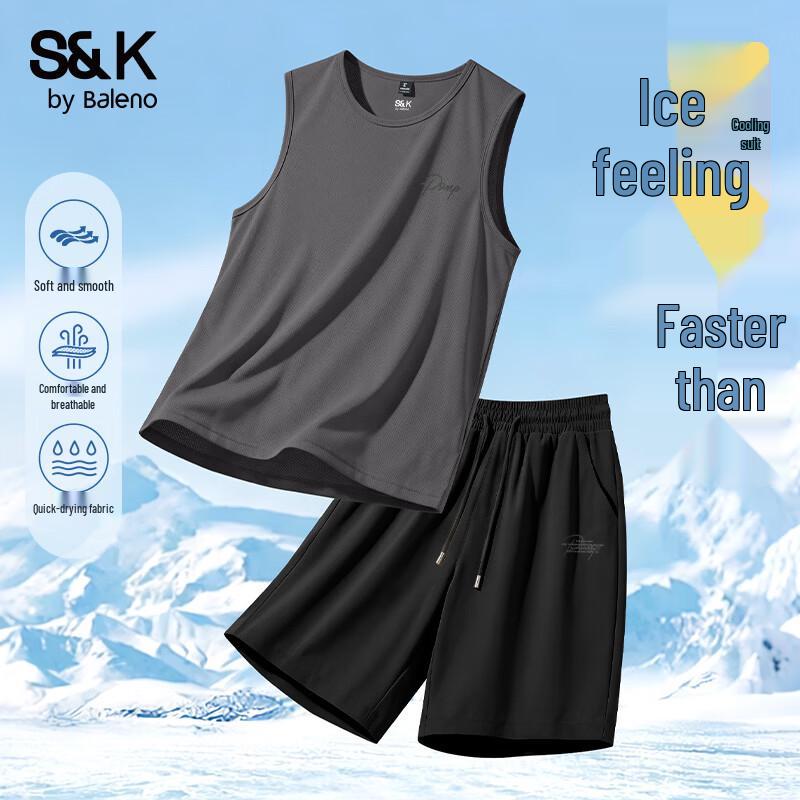 

Baleno Men s S&K Series Summer Vest & Shorts Set XL