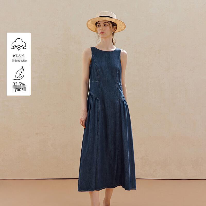 

INMAN Хлопковое платье-сарафан из лиоцелла, винтажный деним XL